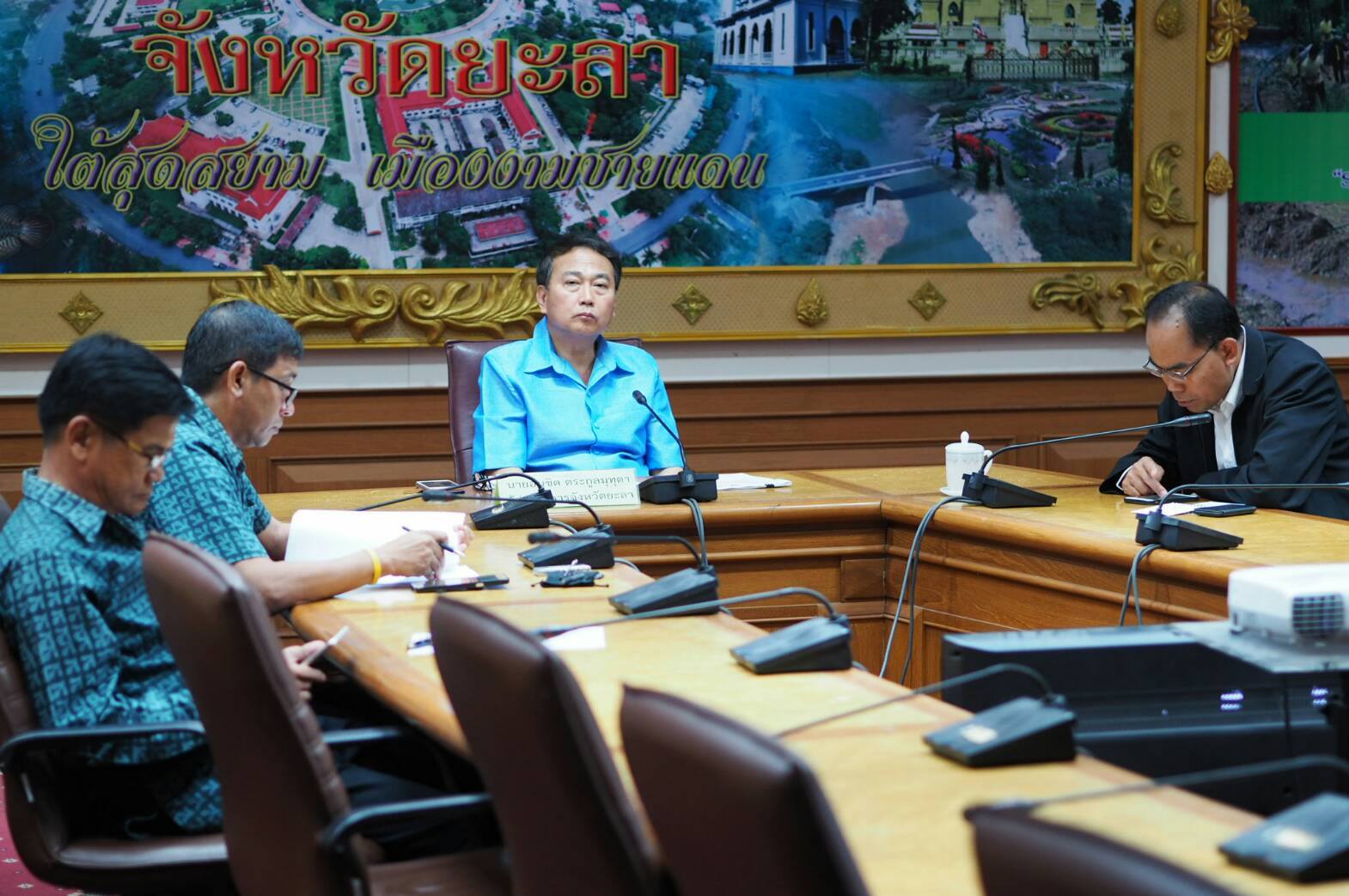 การประชุมผ่านระบบวิดีทัศน์ทางไกลซักซ้อมแนวทางการดำเนินงานฯ