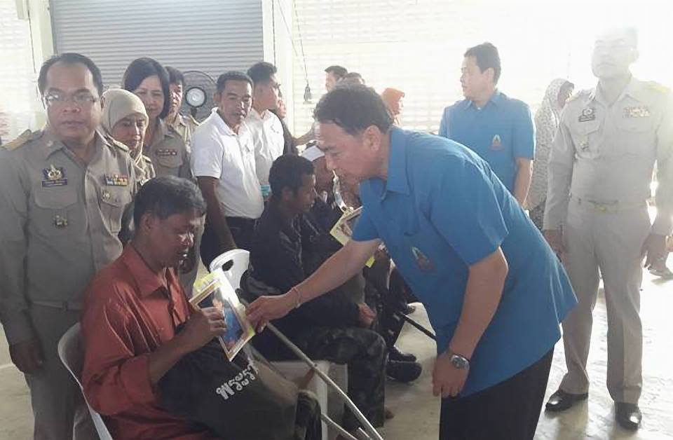 พิธีมอบถุงพระราชทานแก่ผู้ประสบอุทกภัยในพื้นที่อำเภอเมืองยะลา
