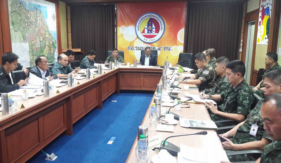 ร่วมประชุมเพื่อพิจารณาการขอใช้ประโยชน์พื้นที่ป่าสงวนแห่งชาติป่าเบตงฯ