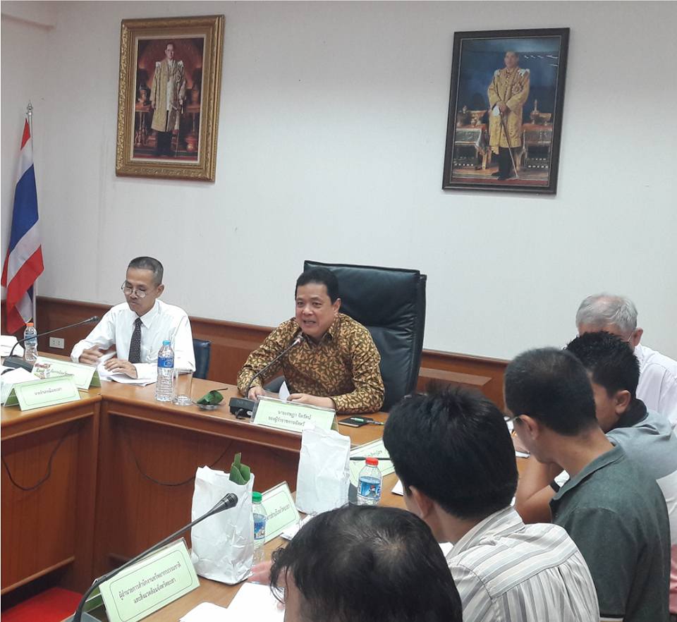 ประชุมคณะกรรมการประมงประจำจังหวัดยะลา ครั้งที่ ๑/๒๕๖๑