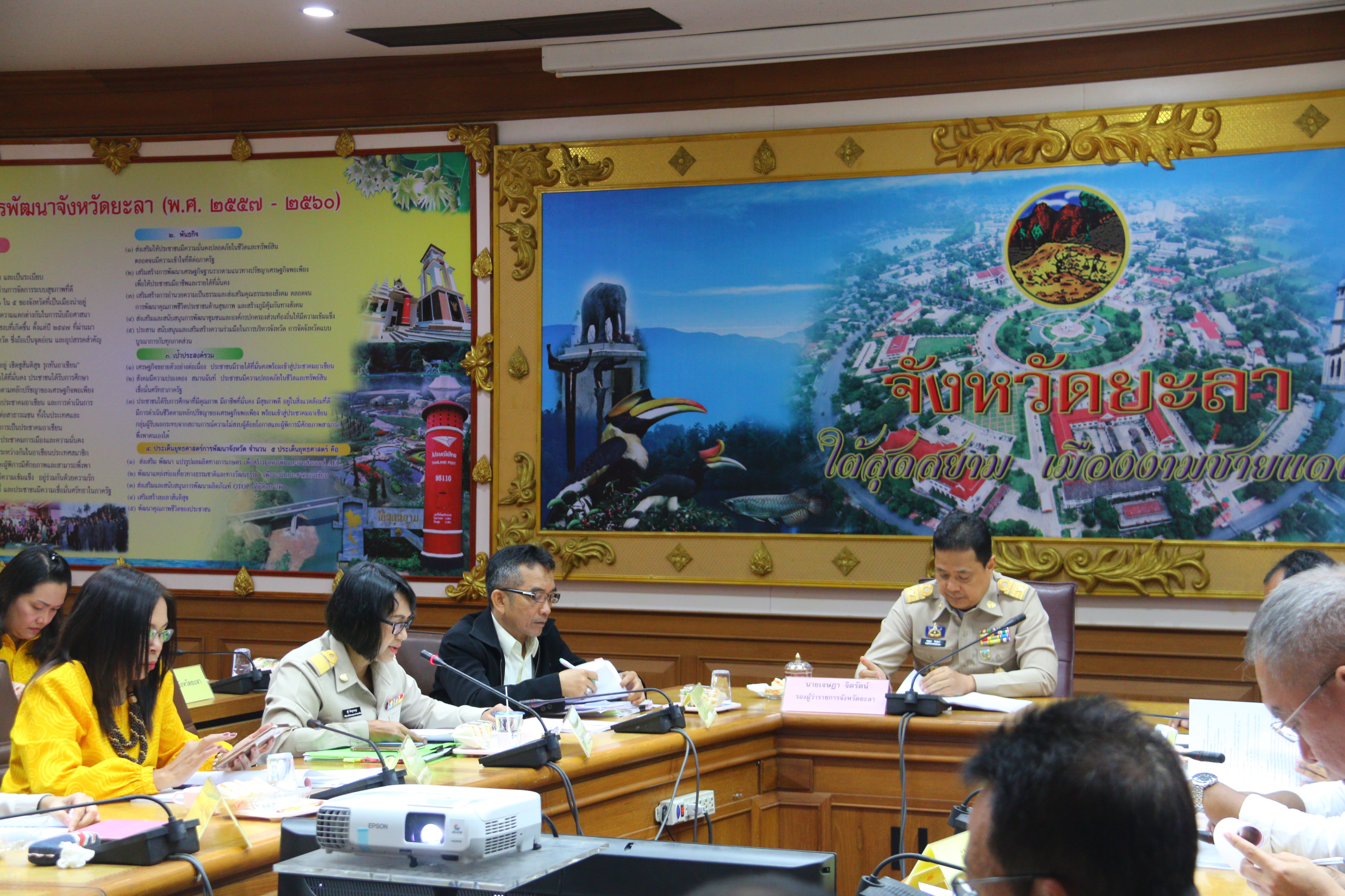 ประชุมคณะกรรมการติดตามเร่งรัดการใช้จ่ายงบประมาณประจำปี ฯ