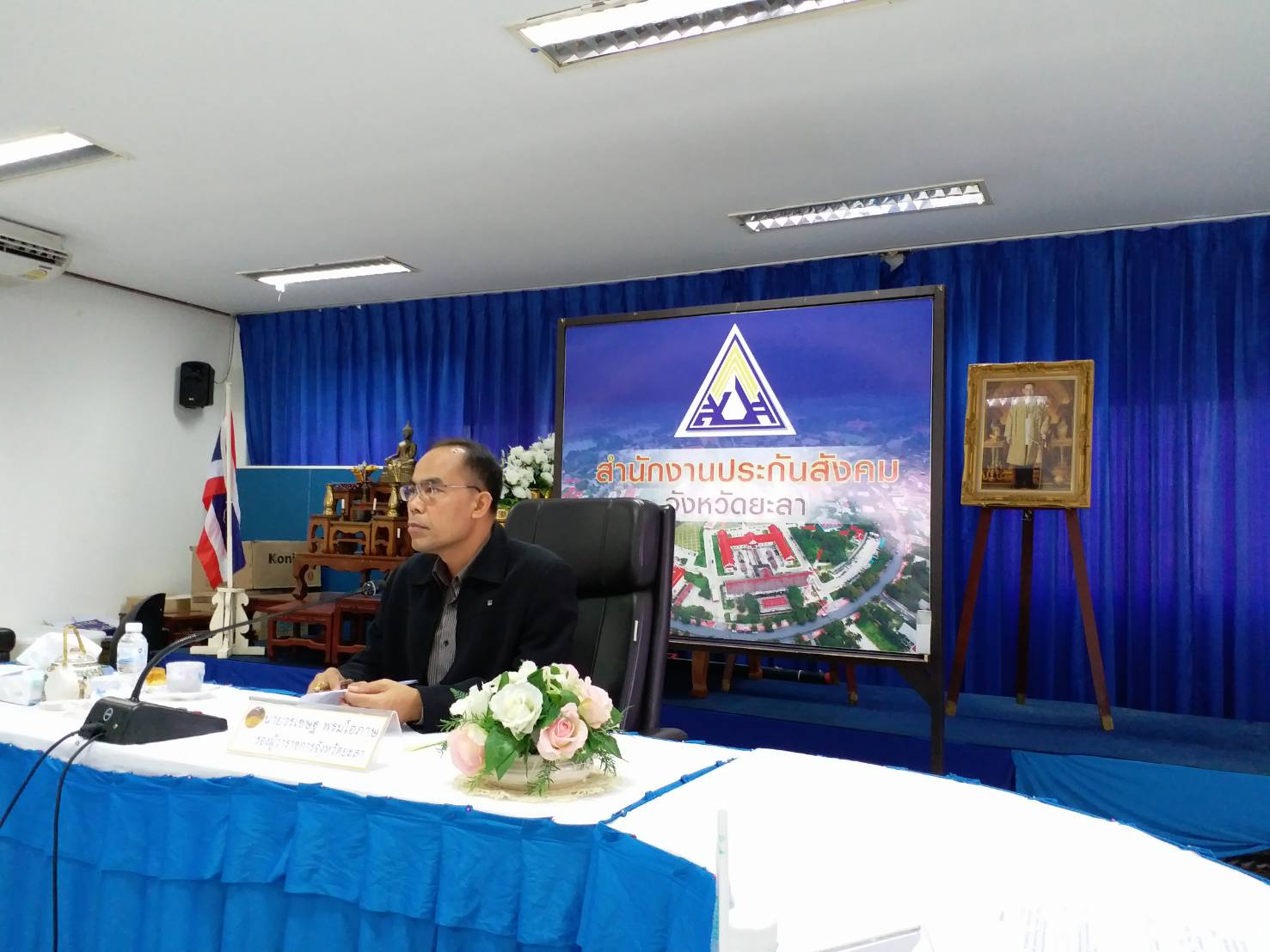 ประชุมคณะอนุกรรมการประกันสังคม เพื่อมุ่งเน้นการรักษาสิทธิของผู้ประกันตน ฯ