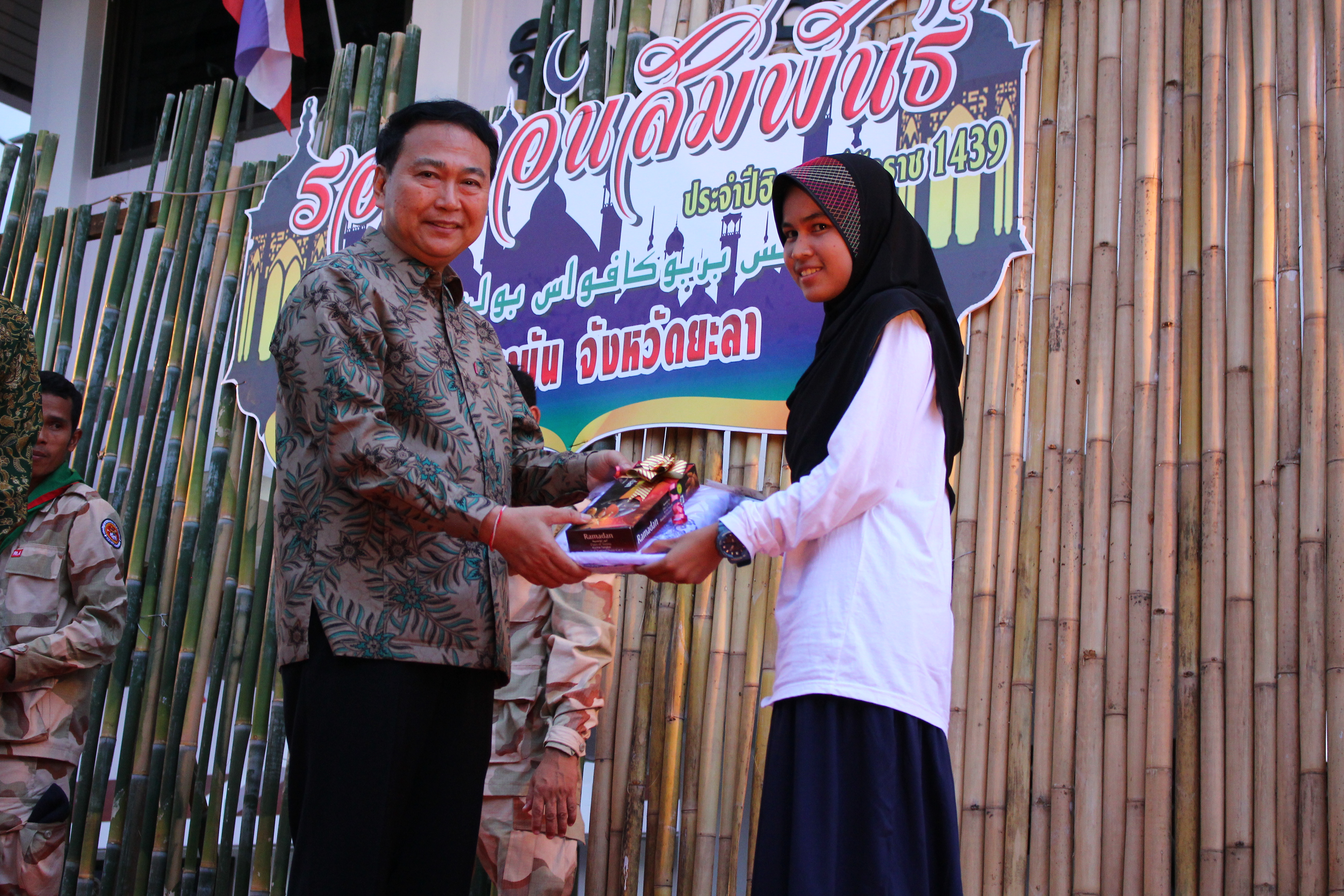 ร่วมกิจกรรมเปิดบวช งานเลี้ยงละศีลอด รอมฎอนสัมพันธ์ ที่รามัน