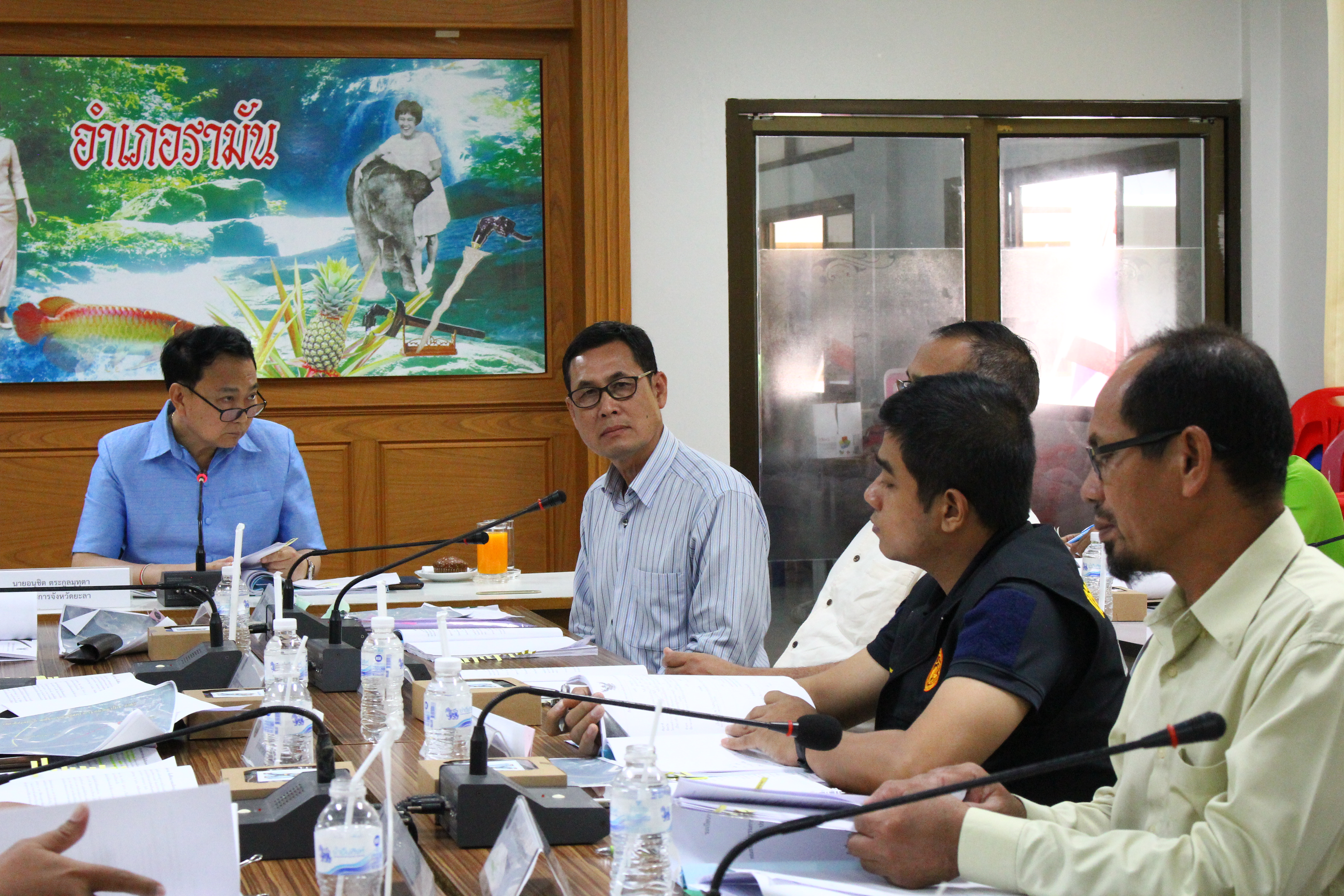 ประชุมคณะอนุกรรมการพิจารณาอนุญาตให้ดูดทราย ประจำจังหวัดยะลา