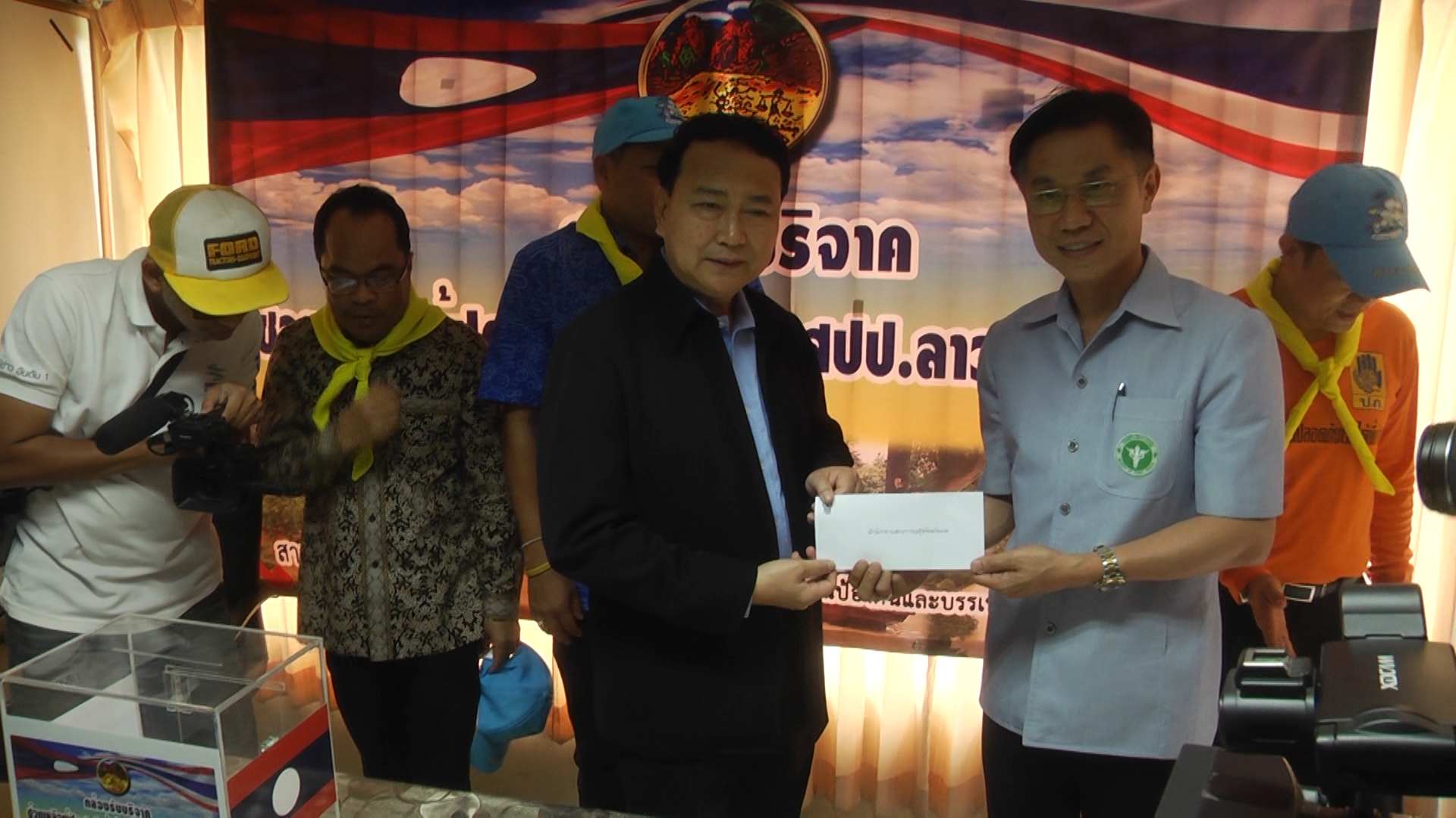 เปิดศูนย์รับบริจาคช่วยเหลือผู้ประสบภัยน้ำท่วม สปป.ลาว