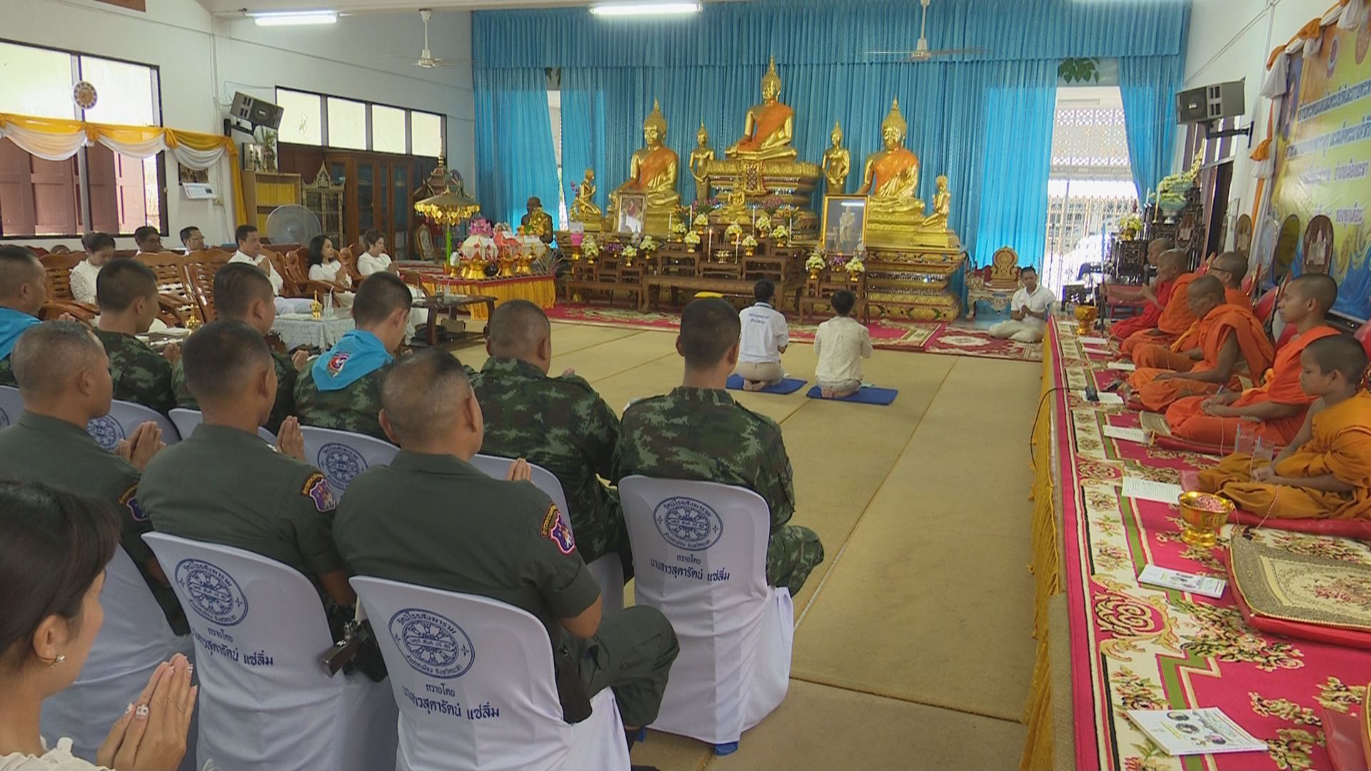 รองผู้ว่าฯ ยะลา นำประชาชน ประกอบพิธีเจริญพระพุทธมนต์เฉลิมพระเกียรติฯ