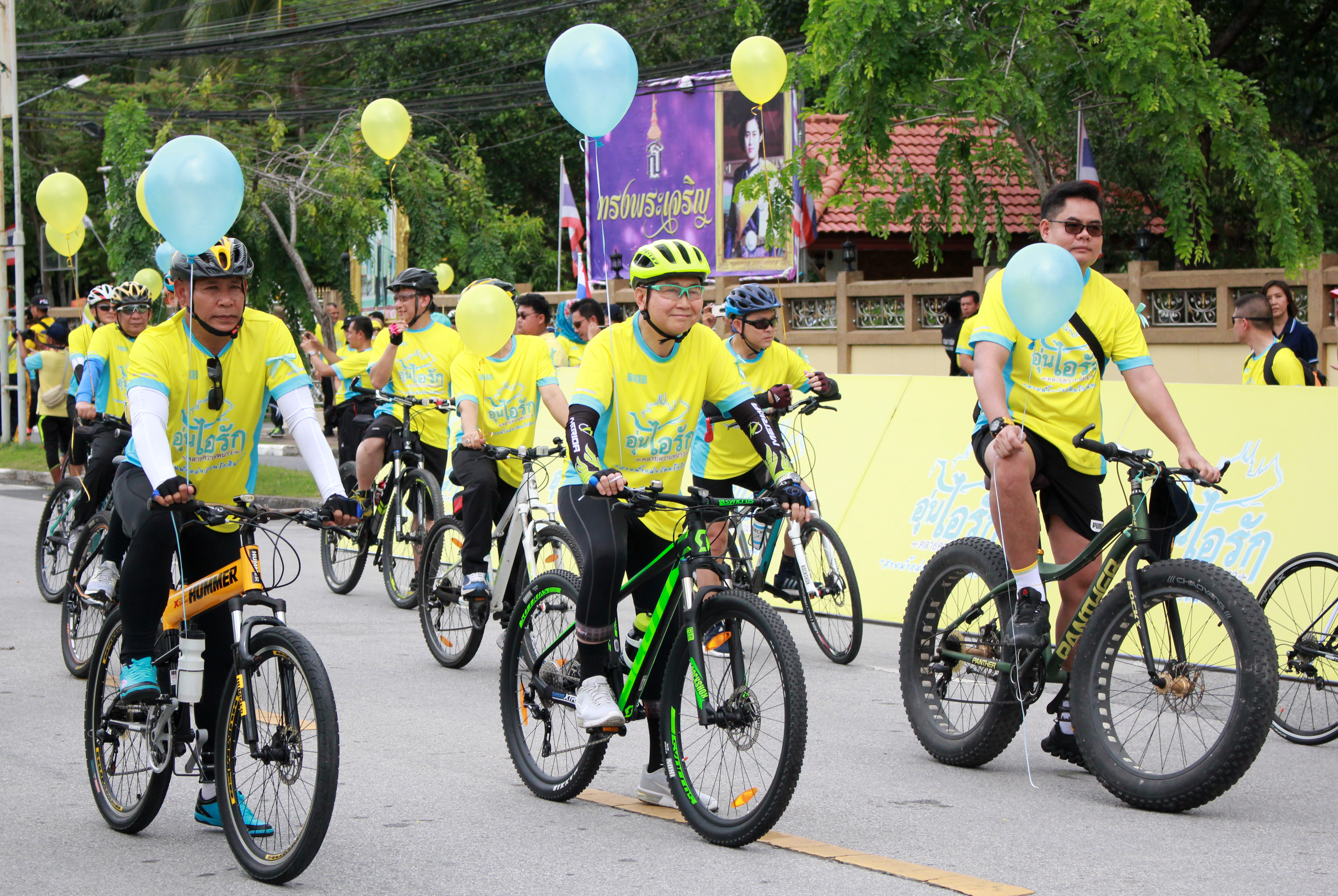 เปิดกิจกรรม Bike อุ่นไอรัก