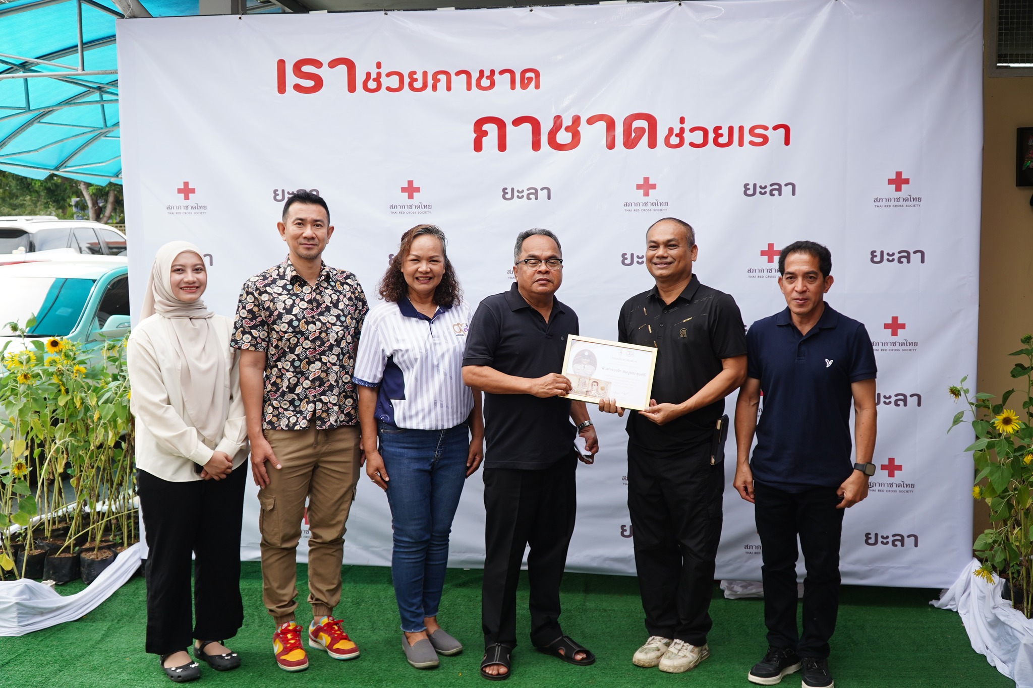 ผู้ว่าฯ ก้อง เปิดจวนรวมพลังสื่อ เชิงรุกงานประชาสัมพันธ์ การจัดงานสมโภชหลักเมืองและงานกาชาดจังหวัดยะลา ปี 2569