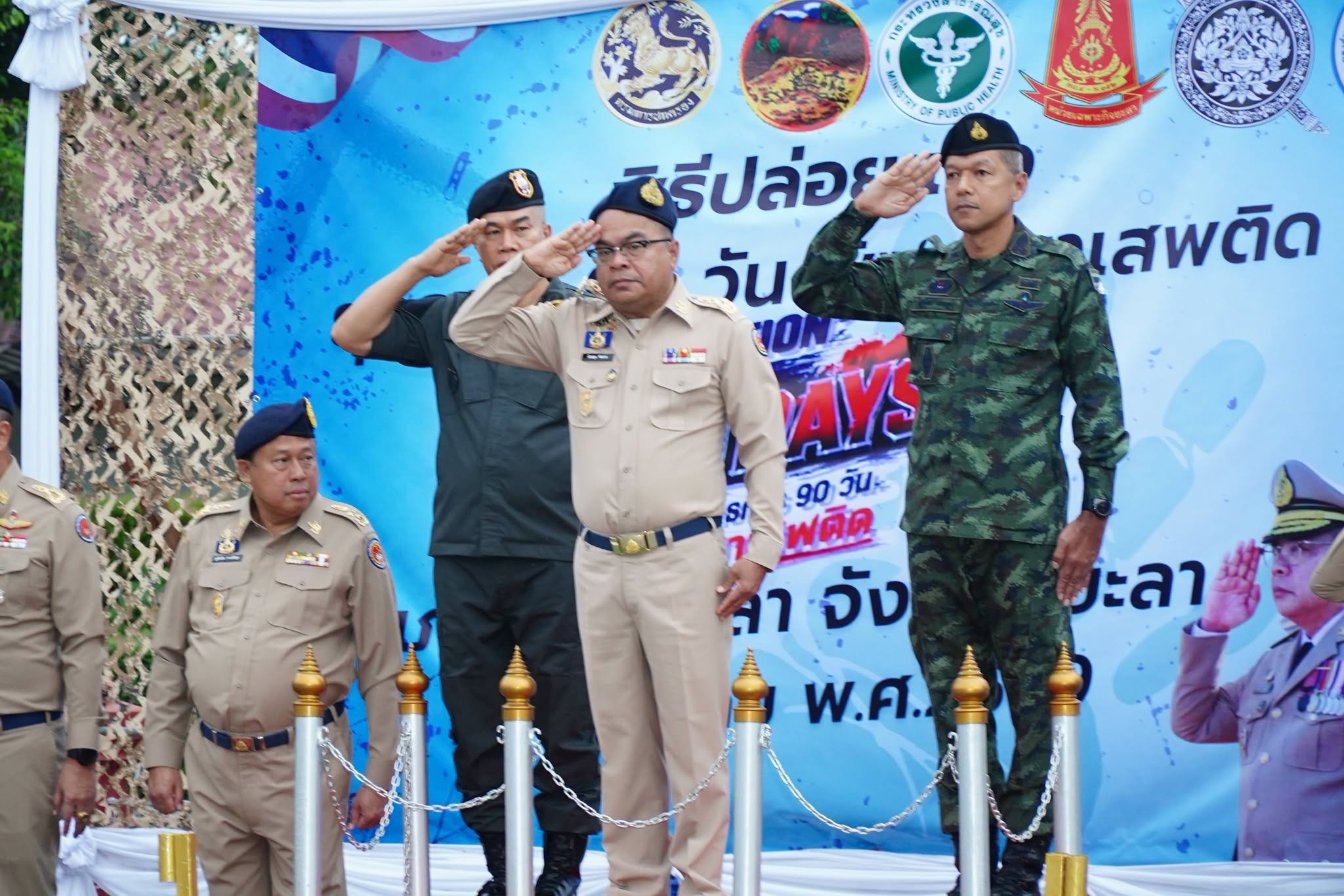 ยะลา ผนึกกำลัง 4 ฝ่ายหน่วยงานความมั่นคง เปิดผ่าแผนยุทธการ “Operation 90 Days” กดดันและกวาดล้างกลุ่มผู้กระทำผิด คืนความสงบสุขและความปลอดภัยแก่พี่น้องประชาชน