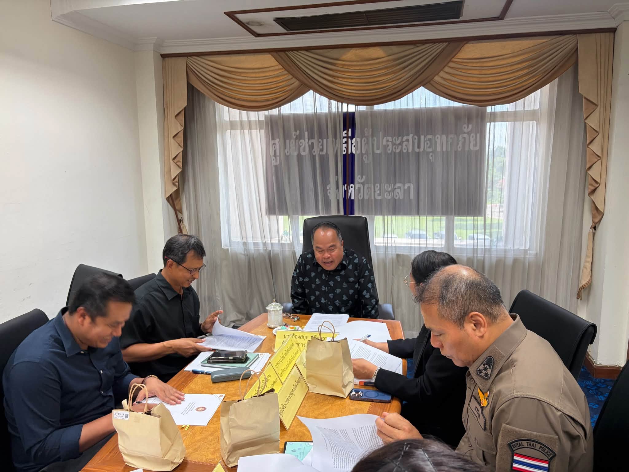 ผู้ว่าฯ ยะลา ประชุมคณะกรรมการพิจารณาอุทธรณ์คำสั่ง เจ้าพนักงานท้องถิ่นตาม พ.ร.บ.ควบคุมอาคาร