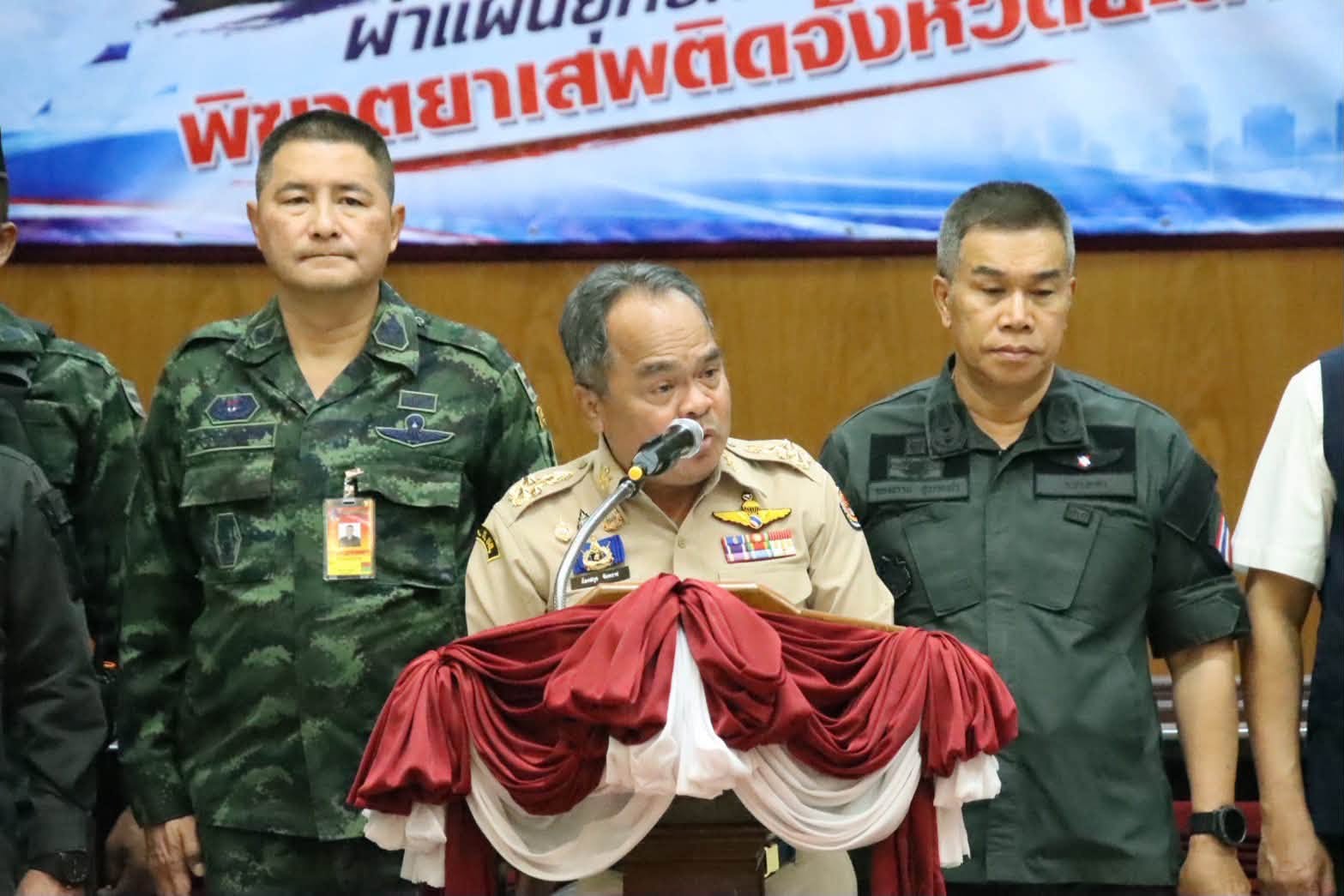 ยะลาเปิดยุทธการ แถลงผลการดำเนินงาน "Operation 90 Days" พร้อมทั้งตรวจยึดของกลางยาเสพติด พบ มีการระบาด "พอดเค" ในกลุ่มวัยรุ่น เร่งปราบปราม