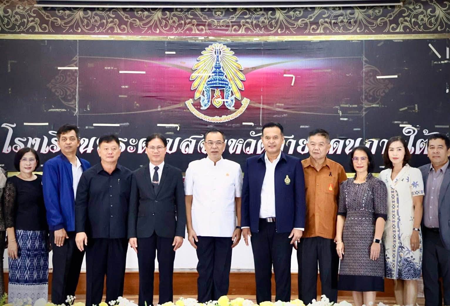 รองผู้ว่าฯ ยะลา เป็นประธานประชุมกิจกรรม “สภากาแฟ แหลงการศึกษายาลอ  Coffee Council : Discussing Education Yalo ครั้งที่ 7 หนุนเครือข่ายความร่วมมือด้านการศึกษา ขับเคลื่อนการพัฒนาคุณภาพการศึกษาสอดคล้องบริบทพื้นที่
