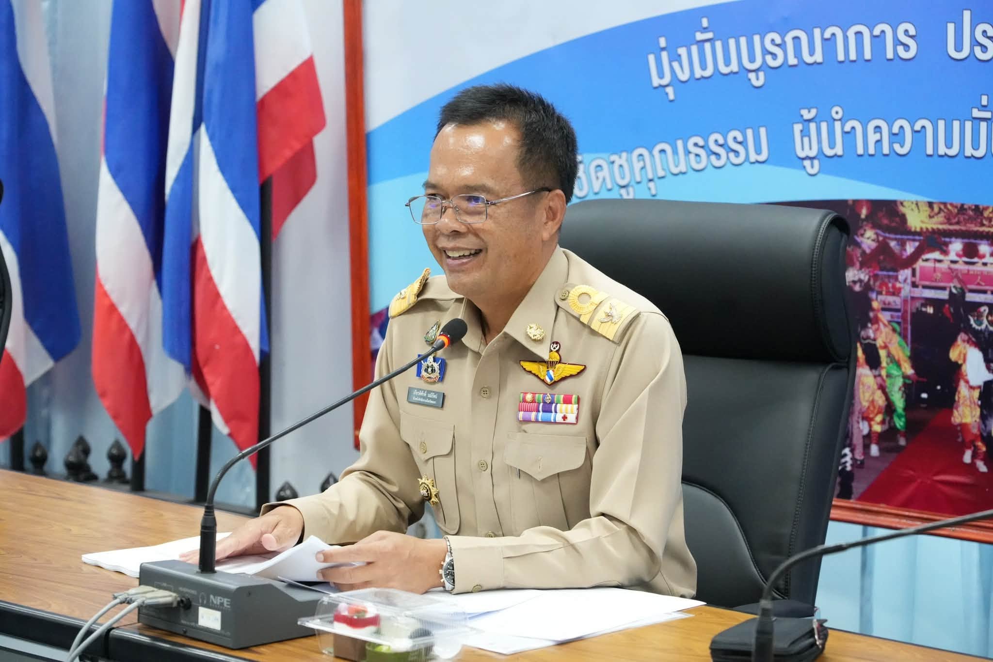 ยะลาเดินหน้าขับเคลื่อนการประชาสัมพันธ์ภาครัฐ ประชุมคณะอนุกรรมการประชาสัมพันธ์แห่งชาติระดับจังหวัด ติดตามผลการดำเนินงานปี 2569