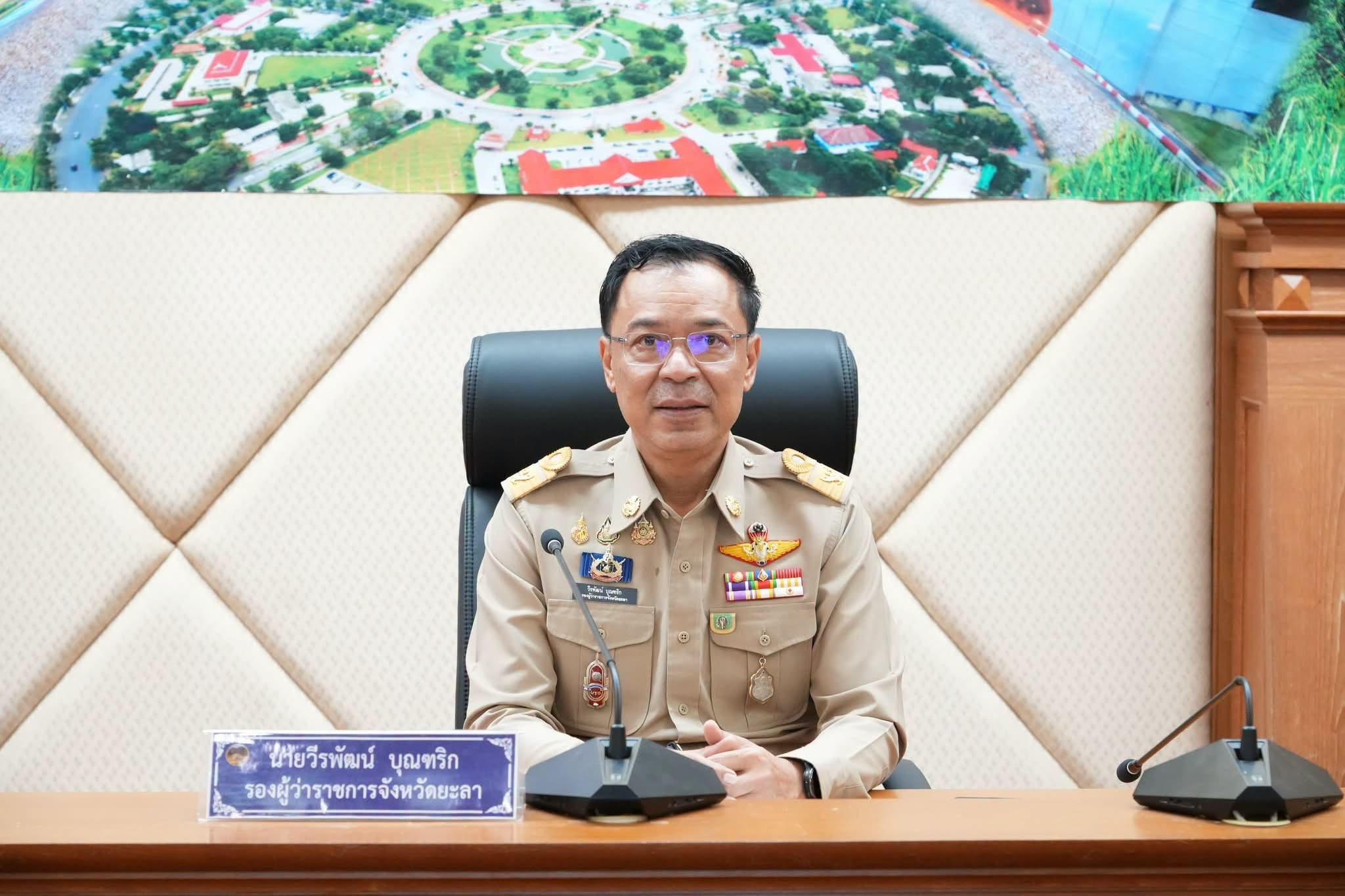 จังหวัดยะลา ประชุมเตรียมความพร้อม การจัดกิจกรรมโครงการแสงนำใจไทยทั้งชาติ เดิน วิ่ง ปั่น ป้องกันอัมพาต ครั้งที่ 12 เฉลิมพระเกียรติ  สโตรก 4 โรค 6 พฤติกรรม รู้แล้วทำ ป้องกันได้