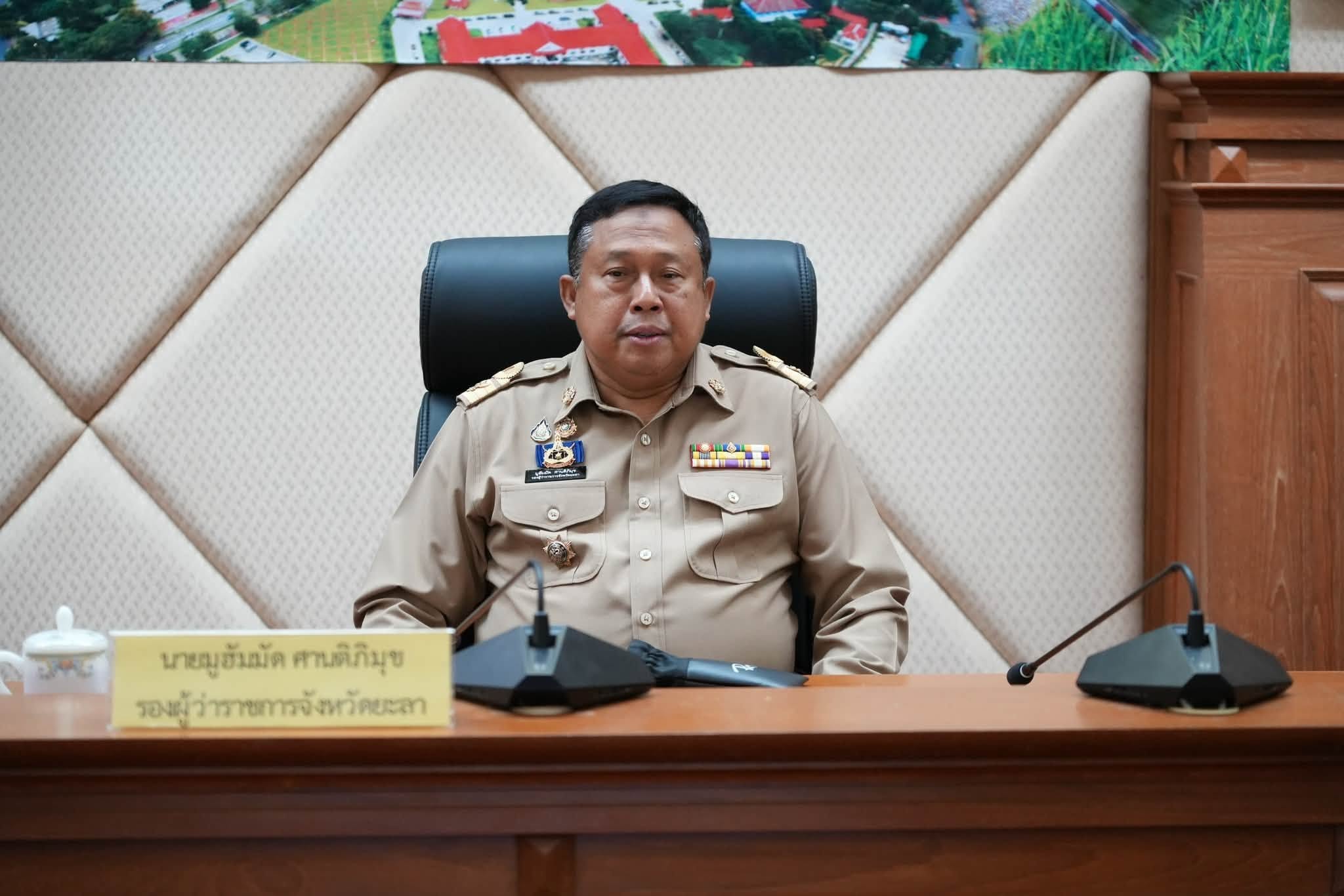 ยะลาเดินหน้าจัดทำแผนป้องกันและบรรเทาสาธารณภัย อบจ. เตรียมพร้อมรับมืออุทกภัยอย่างเป็นระบบ
