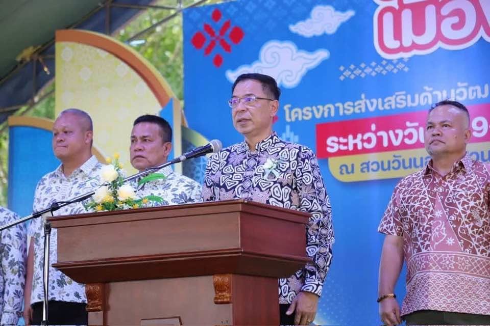 ยะลา ขับเคลื่อนสังคมพหุวัฒนธรรม จัดงาน "ส่งเสริมวัฒนธรรมท้องถิ่นตำบลโกตาบารู ประจำปี 2569" อนุรักษ์ภูมิปัญญา กระตุ้นเศรษฐกิจชุมชน