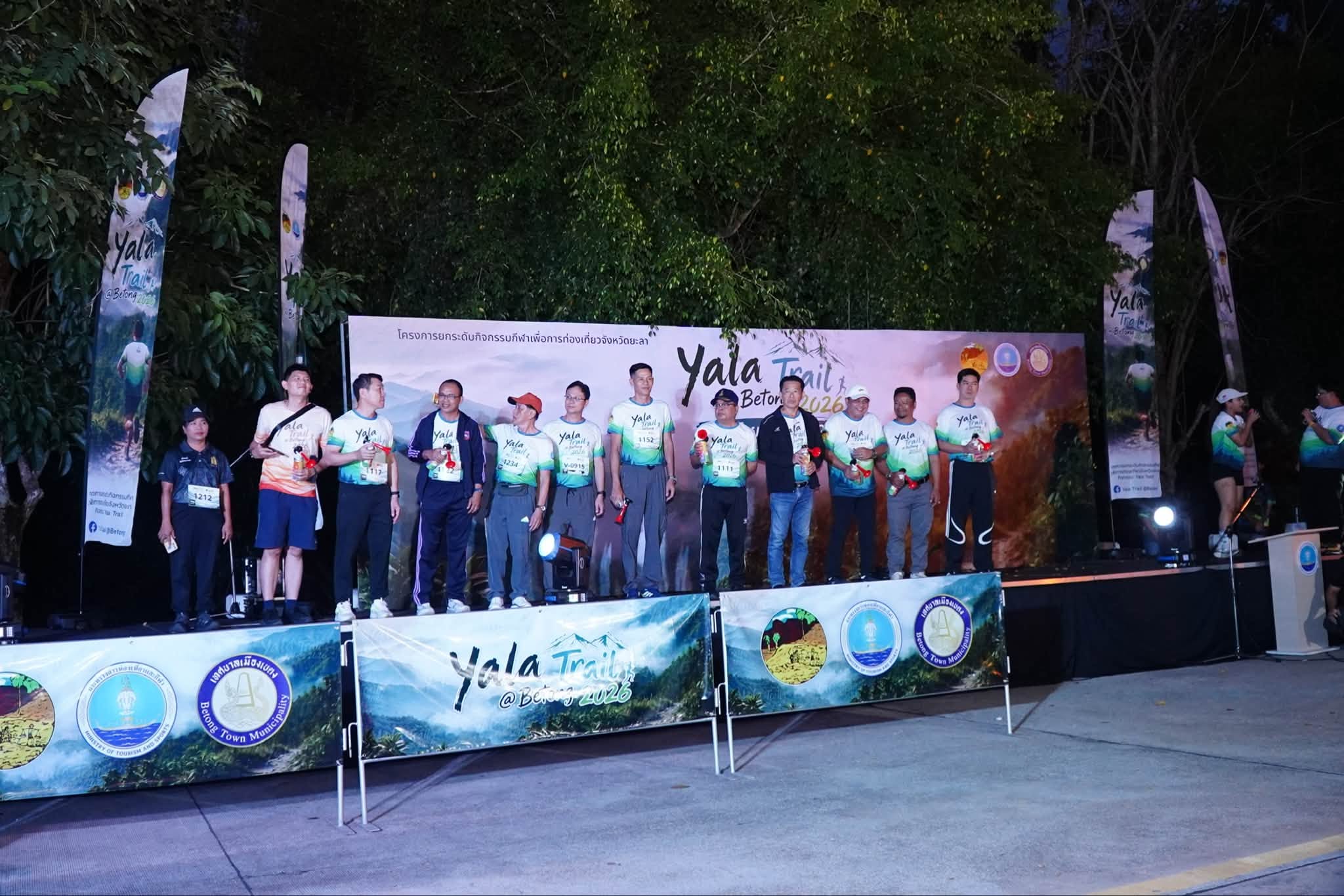 เบตงคึกคัก กิจกรรม Yala Trail @betong ยกระดับเมืองกีฬา ท่องเที่ยวเชิงสุขภาพ นักวิ่งกว่า 1,000 คน เข้าร่วม
