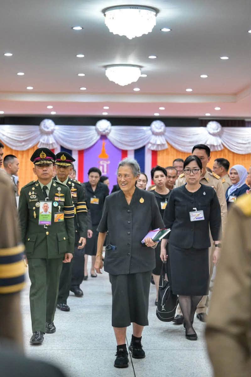 สมเด็จพระกนิษฐาธิราชเจ้า กรมสมเด็จพระเทพรัตนราชสุดา ฯ สยามบรมราชกุมารี ทรงติดตามการดำเนินงานของ ศอ.บต. จังหวัดยะลา
