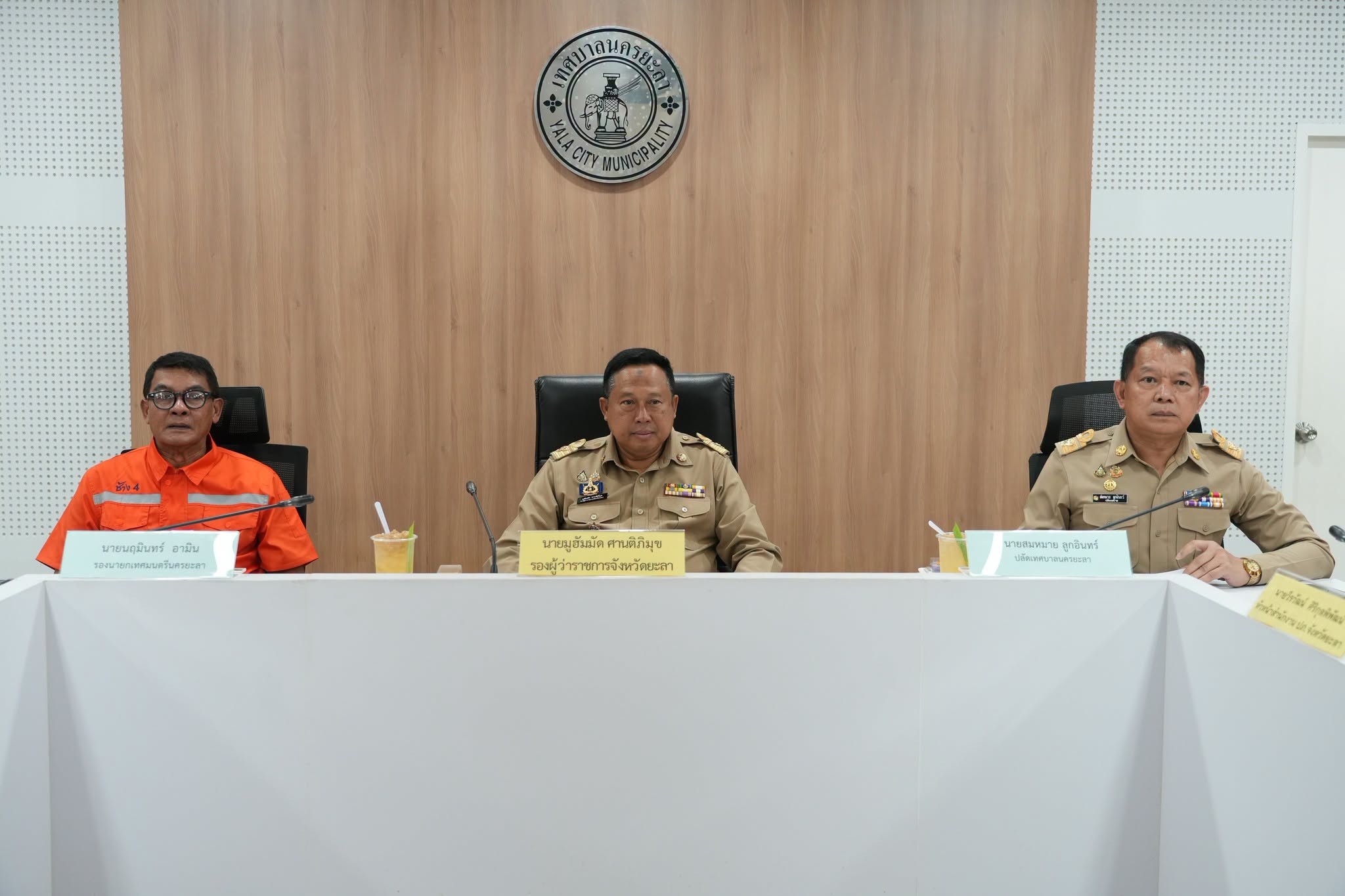 จังหวัดยะลา ประชุมเตรียมความพร้อมรับมือสถานการณ์อุทกภัย ช่วงฤดูฝน ปี 2569