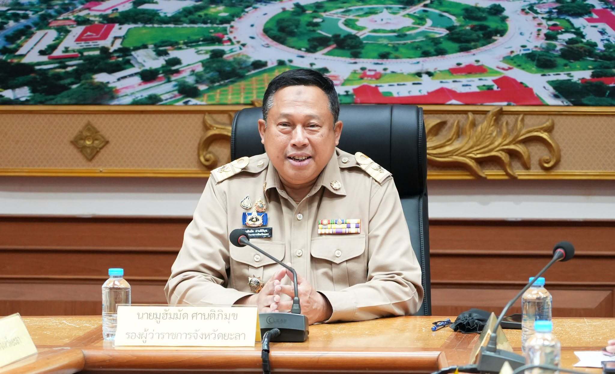 จังหวัดยะลา ร่วมประชุมติดตามสถานการณ์สาธารณภัยกลาง เตรียมพร้อมรับมือฝนตกหนัก 23–27 ก.ย. 69 ทั่วไทย