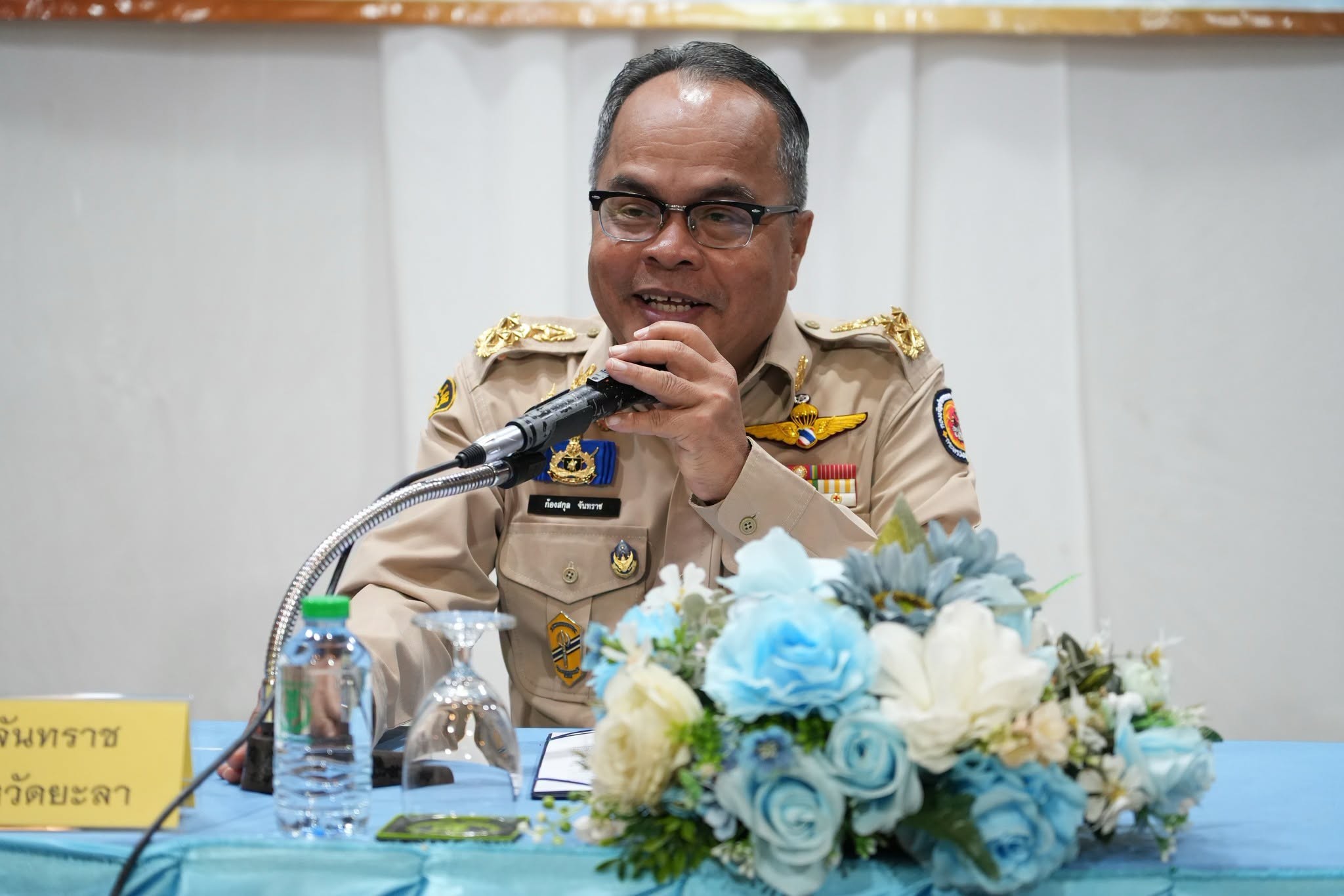 จังหวัดยะลา เปิดประชุมเชิงปฏิบัติการ ยกระดับการจัดการศูนย์บัญชาการเหตุการณ์ รับมือสาธารณภัยอย่างเป็นระบบ