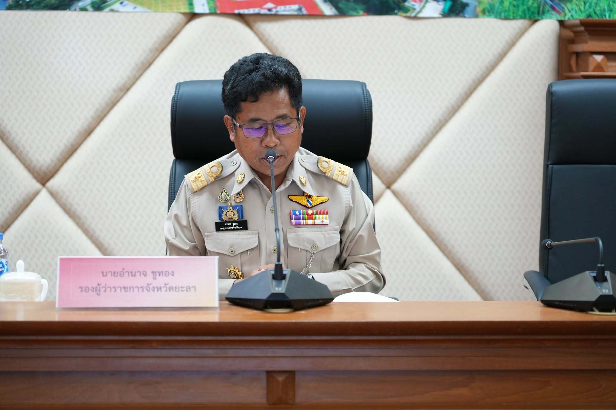 จังหวัดยะลา ประชุม ก.บ.จ. ขับเคลื่อนแผนพัฒนาและงบประมาณ ให้สอดคล้องความต้องการพื้นที่